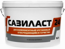 Купить герметик Сазиласт 24 оптом по низкой цене