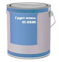 Грунт эмаль ХС-0320