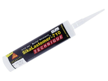 Купить Герметик бутиловый по оптимальной цене