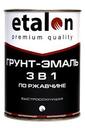 Грунт эмаль эталон по ржавчине 3 в 1