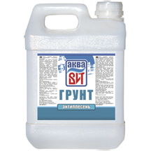 Грунт ВАК-02