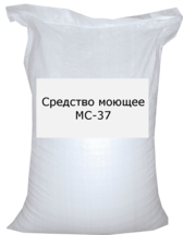 Средство моющее МС-37