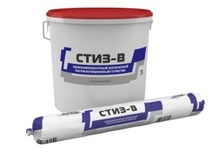 купить герметик стиз-в оптом недорого