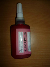 Герметик АН-8К по оптимальной цене