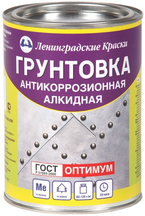 Купить краску-грунт антикоррозийную недорого