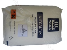 Купить оптом нитрат кальция, прайс-лист