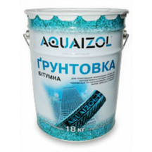 Грунтовка битумная