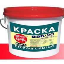 купить краску ВАК-20 оптом по низкой цене