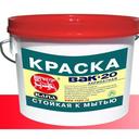 купить краску ВАК-20 оптом по низкой цене