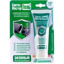 Гель-герметик 292 мл купить дешево