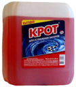 Средство Крот