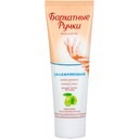 Крем Бархатные ручки