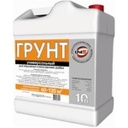 Грунт Hempalin primer