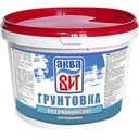 Грунт ВАК-02ПФА