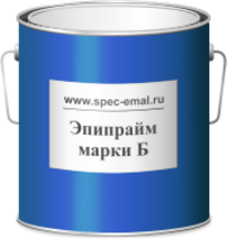 Грунт Эпипрайм марка Б