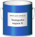 Грунт Эпипрайм марка Б