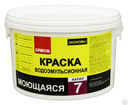 купить краску Акрил-7 дешево