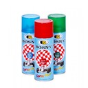 Купить краску аэрозольную Bosny по низкой цене