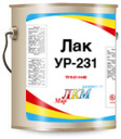 Лак УР-231
