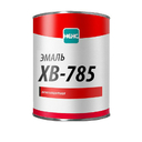 Эмаль ХФ-785