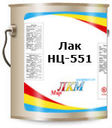 Лак НЦ-551