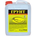 Грунт БЭП-057