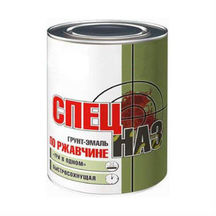 Краска Спецназ купить оптом