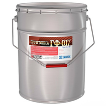 Грунтовка ГФ-017