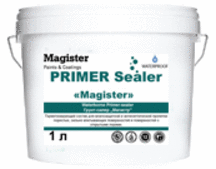 Грунт Силер