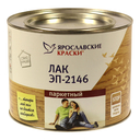 Лак ЭП-2146