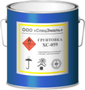 Грунтовка ХС-059
