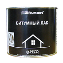 купить битумный лак дешево