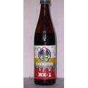 Отвердитель Сиккатив ЖК-1