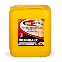 Состав Фенилакс