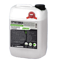 Грунт акриловый P-51