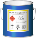 Лак ЭП-55