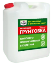 Грунтовка Виктория