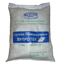 Состав огнебиозащитный Вупротек-2