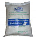Состав огнебиозащитный Вупротек-2