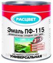 Купить оптом эмаль ПФ-115, прайс-лист
