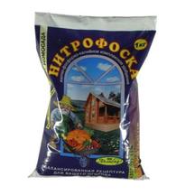 Удобрение Нитрофоска