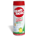 Средство чистящее Пемолюкс