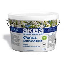  купить краску Аква ВД-КЧ-21 дешево оптом