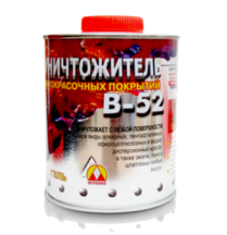 Жидкость B-52