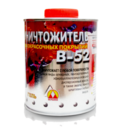 Жидкость B-52