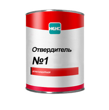 Отвердитель N1