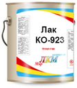 Лак КО-923