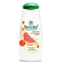 Тимотей апельсин