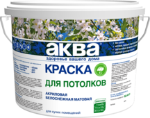 купить краску ВД-АК-21 оптом по низкой цене