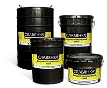 Клей битумный Славянка